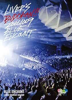 LIVER'S 武道館(初回生産限定盤) [DVD] lok26k6 Amazon.co.jp: LIVER'S 武道館(初回生産限定盤) [DVD] : BLUE